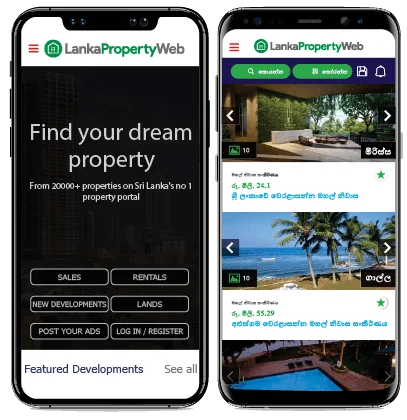 Download our App Now