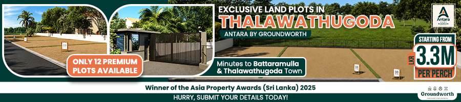 antara