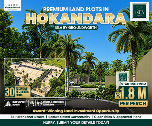 isla-hokandara