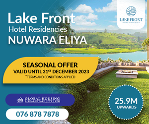 Lakefront Hotel Residencies
