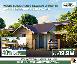 Ultima Residencies