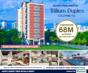 Trillium Duplex