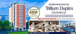 Trillium Duplex