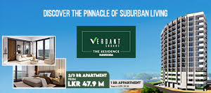 The Residence @ VERDANT SQUARE