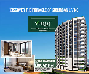 The Residence @ VERDANT SQUARE